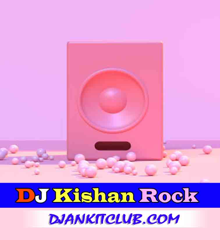 Dj Comptition Mohalle Ka Mohalla Uda Dunga - (Competsion Melody Mix) Dj  Kishan Rock !! KSN